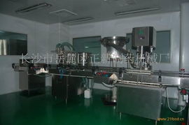 卓越品質，匠心制造——走進長沙市岳麓區志德制藥機械廠