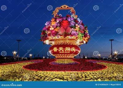 華陰手游推廣代理 不敗精靈(0.1折)的互聯(lián)網(wǎng)銷售能賺錢嗎？