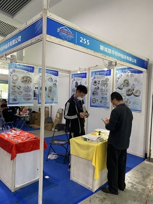 聊城建華特種軸承亮相2021慈溪國際工業裝備博覽會，展現硬核實力