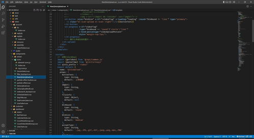 賬號矩陣系統(tǒng) seo霸屏系統(tǒng) 矩陣seo系統(tǒng)源碼 獨(dú)立部署 系統(tǒng)定制