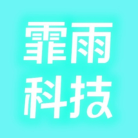【做公眾號(hào)公司|做公眾號(hào)