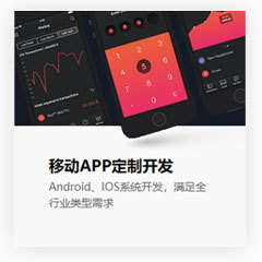 產(chǎn)品&服務